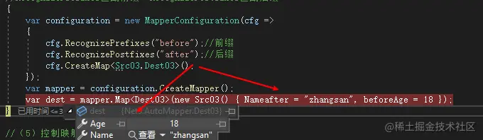 image-20220512101442414