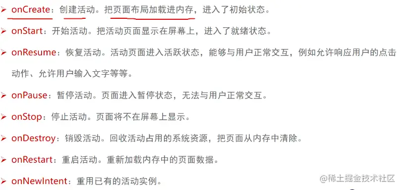 截屏2023-03-24 13.27.21.png