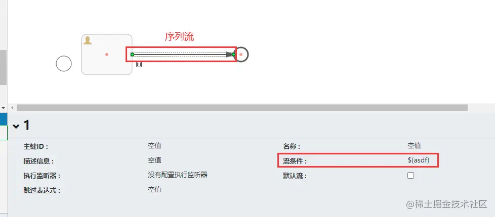 image-20211104161339568