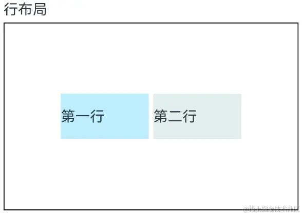 image-20231121114647037