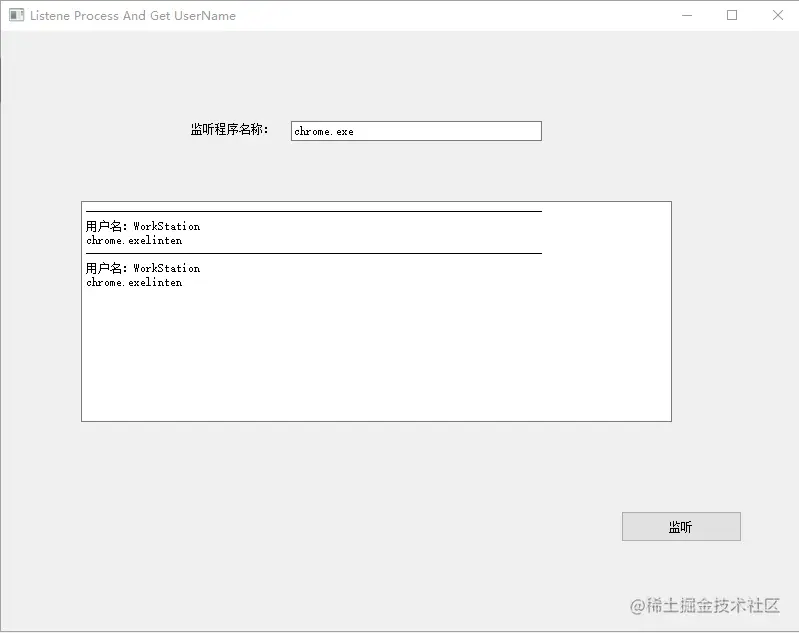 gif6