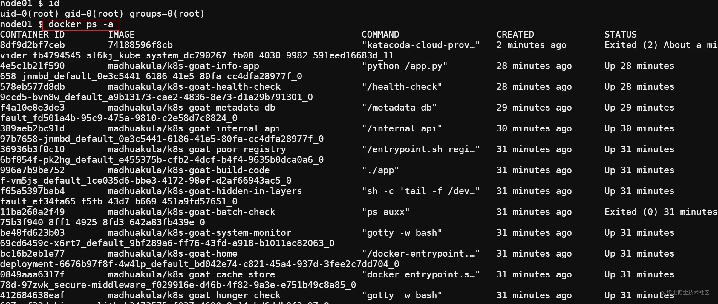 通过kuberneters Goat学习k8s安全 上 掘金
