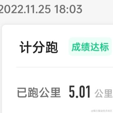 银河贰号修理员于2022-11-25 19:04发布的图片