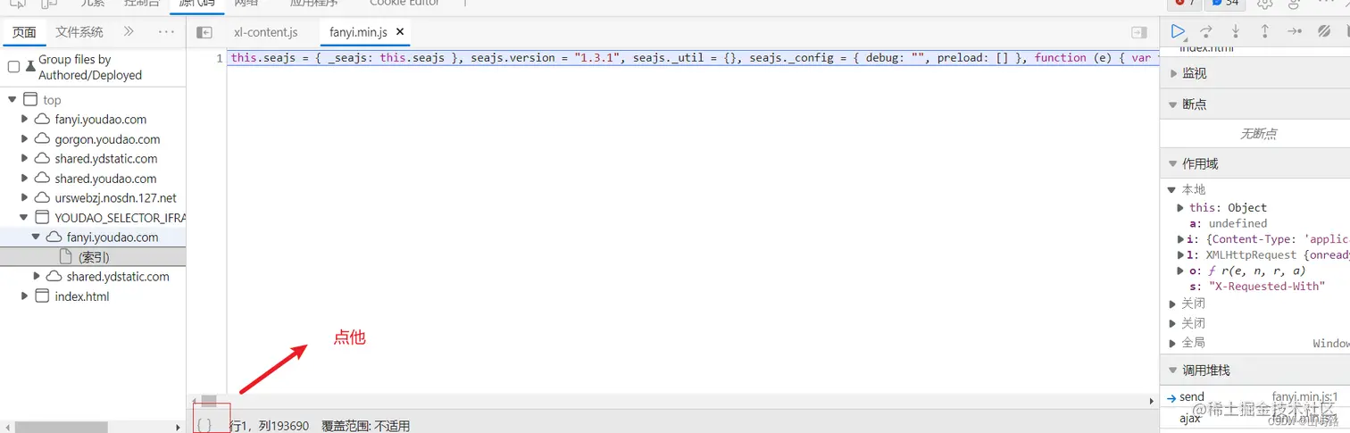 在这里插入图片描述
