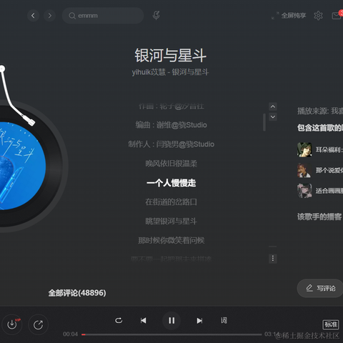 _OuO于2022-03-20 22:12发布的图片