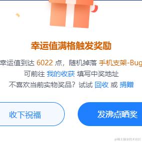 远小帅于2024-06-26 11:42发布的图片