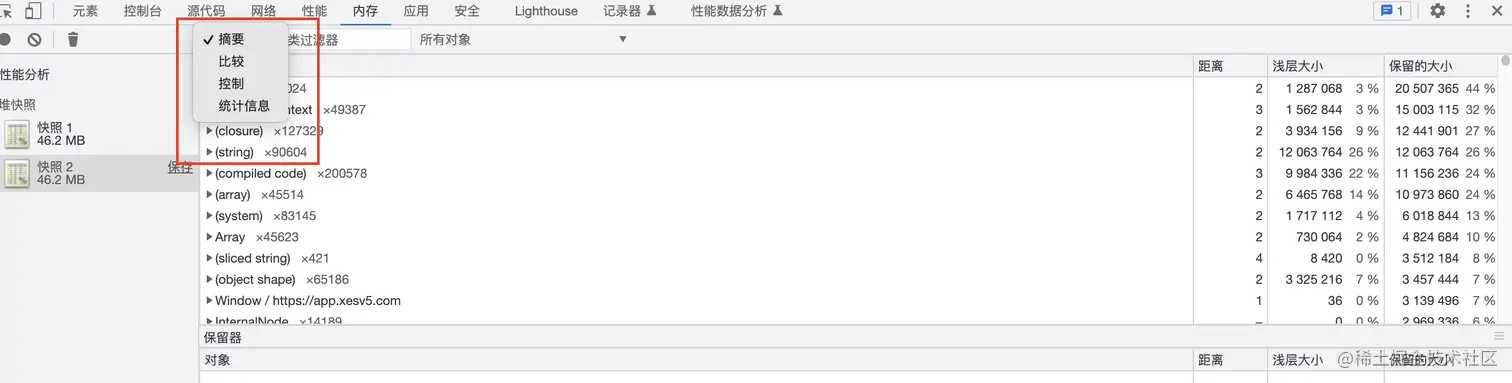 截屏20230426 17.07.49.png