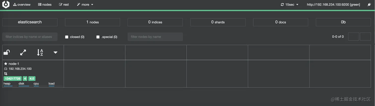 image-20230219213550867