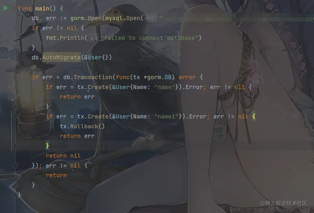 image-20230126211416381