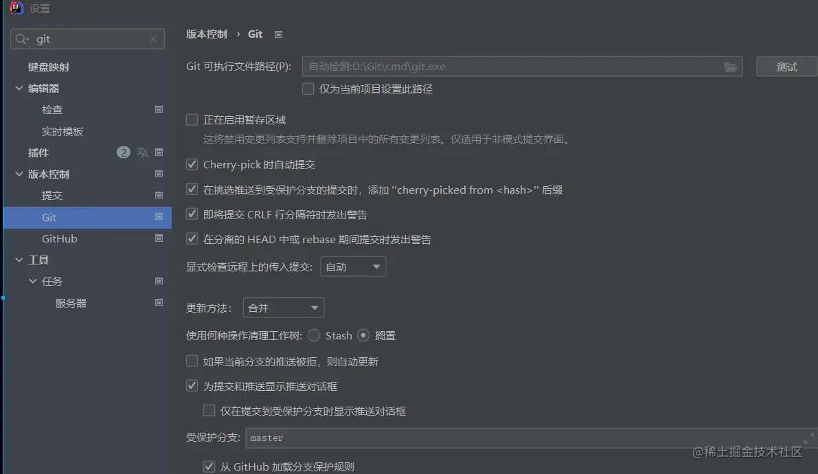 image-20220801200859890