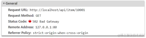 image-20210821093144700