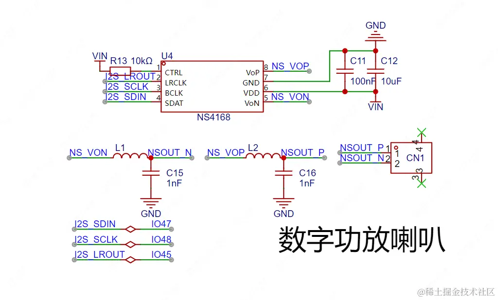 喇叭.png