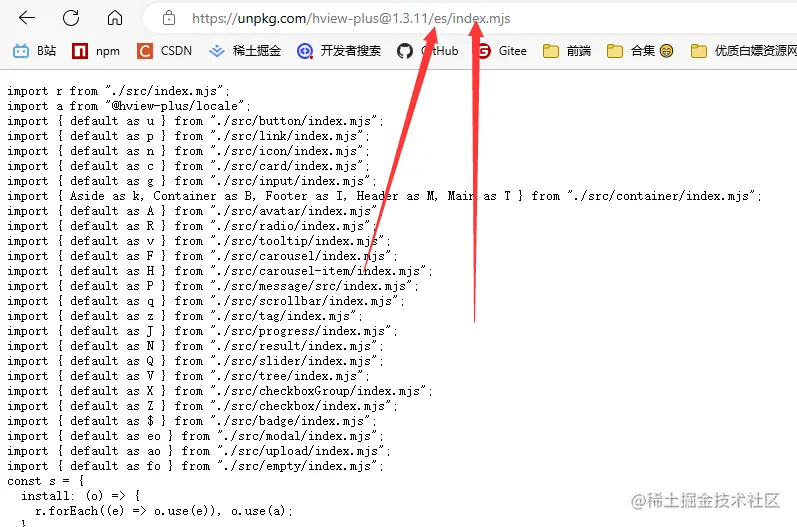 image-20230203142653774