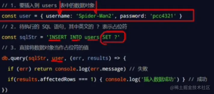微信图片_20220313221855.png