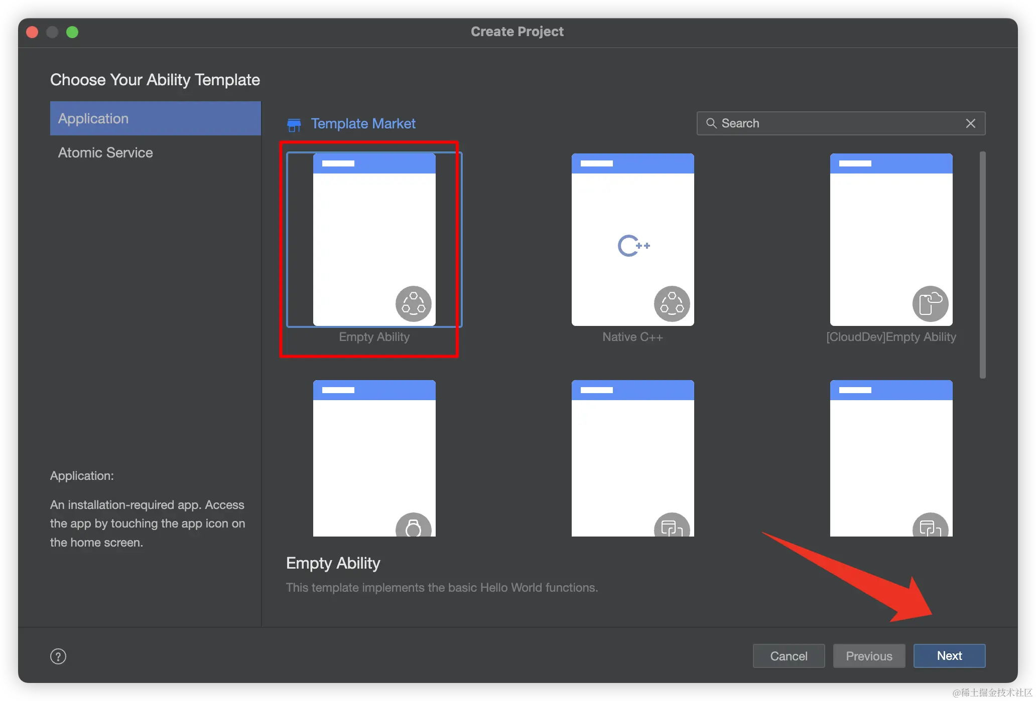 image-20240608144331479