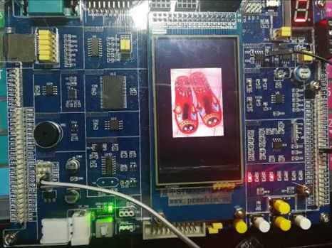 image-20230618135409530