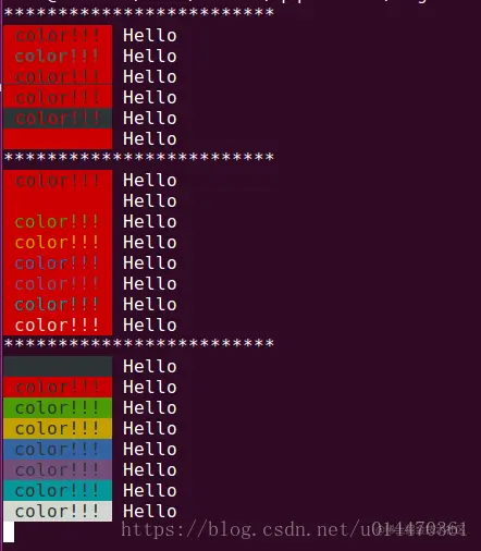 字体颜色代码测试