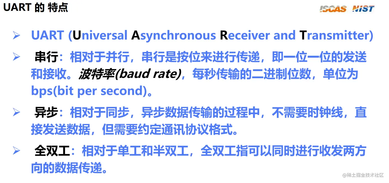 image-20210812234047470