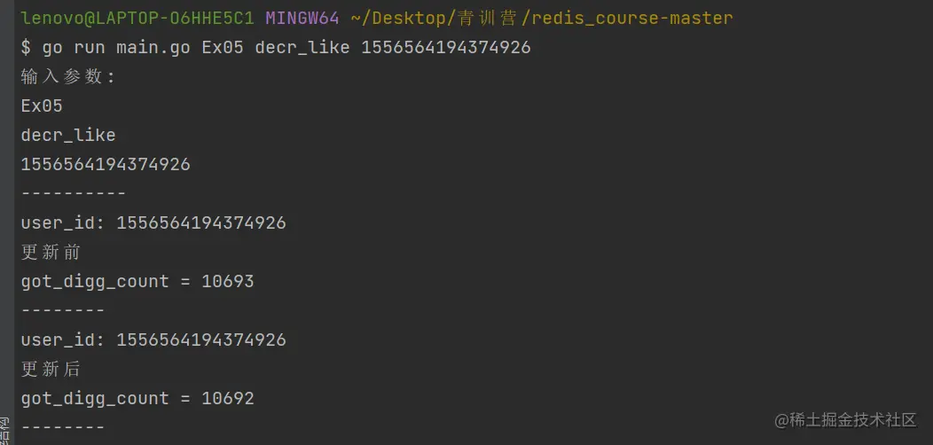 image-20230215224507492