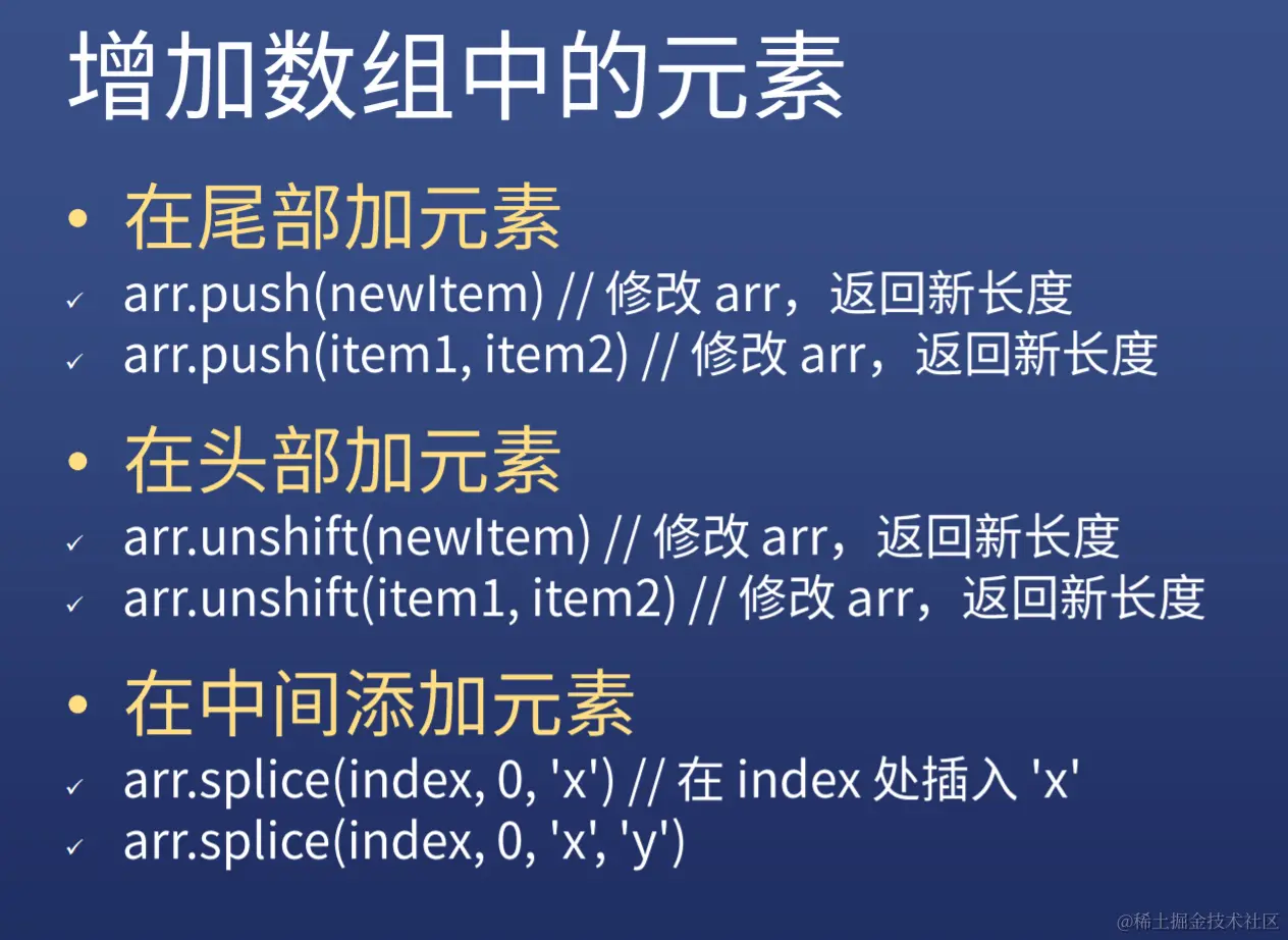 屏幕截图 2022-06-18 141537.png