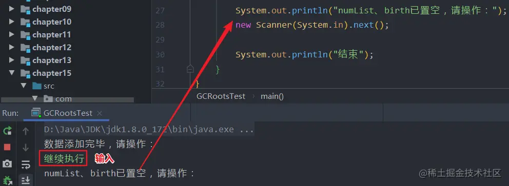 image-20210213234457444
