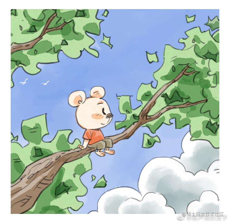 API封装