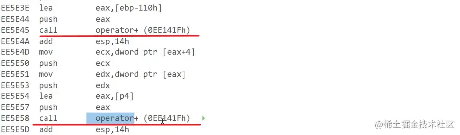 image-20210529173350476