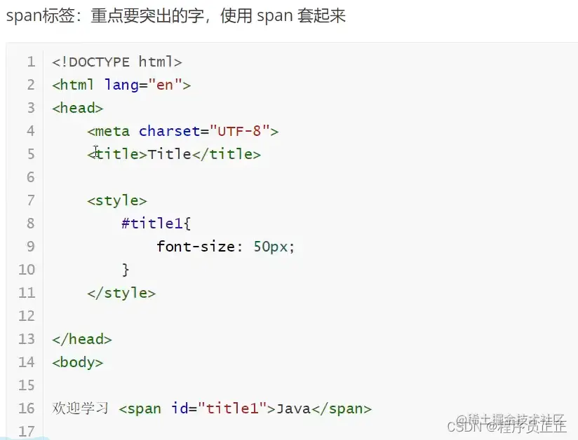 [外链图片转存失败,源站可能有防盗链机制,建议将图片保存下来直接上传(img-m6DoWUCF-1647822069377)(C:\Users\许正\AppData\Roaming\Typora\typora-user-images\image-20220320163813939.png)]