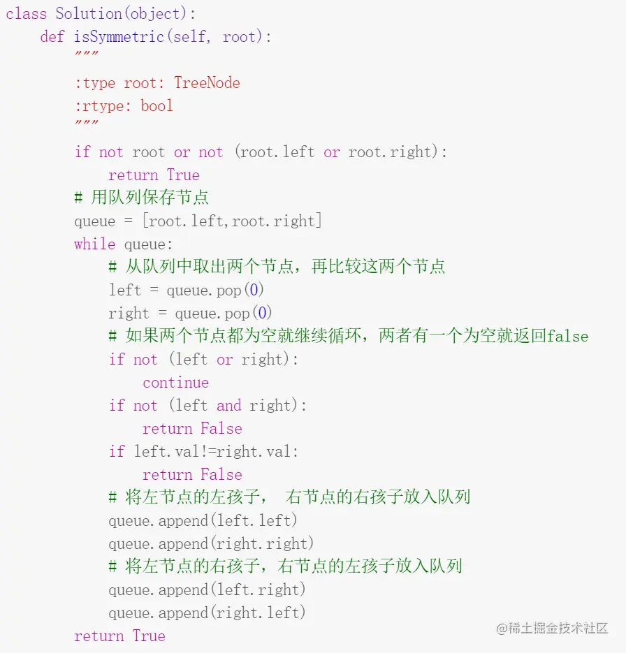 image-20220404200725806