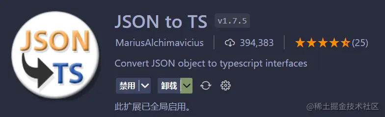 image-20221125212326034