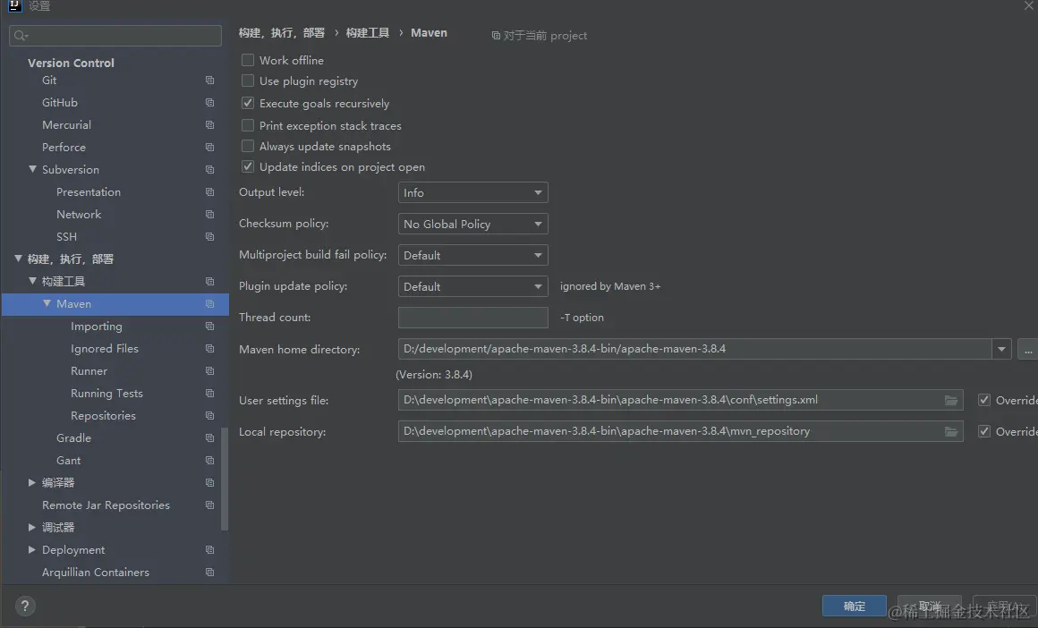 image-20230326143421384