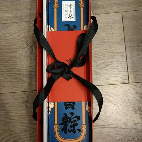 happlyfox于2021-06-10 19:36发布的图片