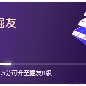v我五十于2023-11-28 09:59发布的图片