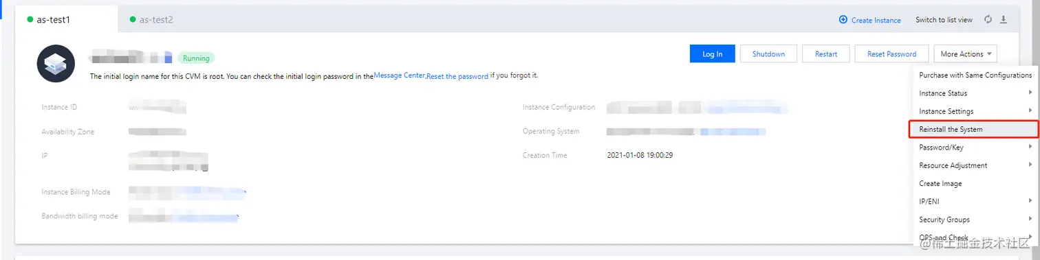 腾讯云国际版-云服务器重装系统