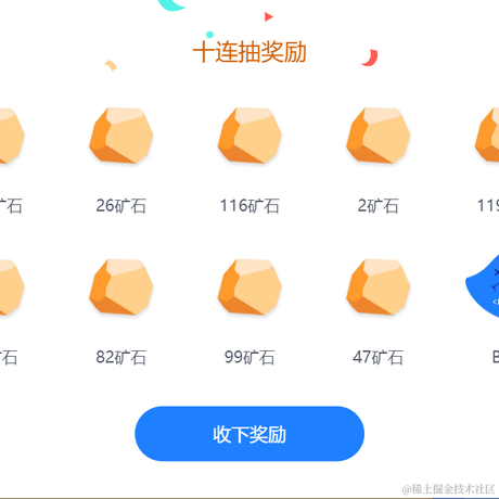 Rainbow_7于2022-02-26 10:00发布的图片