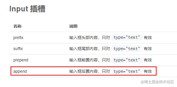 image-20220526200818120