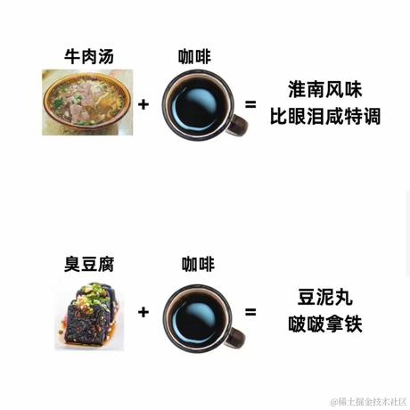 滑稽点于2023-09-04 19:56发布的图片