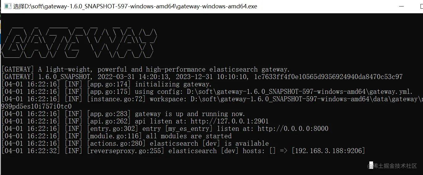 极限网关初探（1） 安装启动
