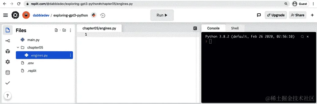 图 5.12 – 在 Replit 编辑器中编辑 engines.py    