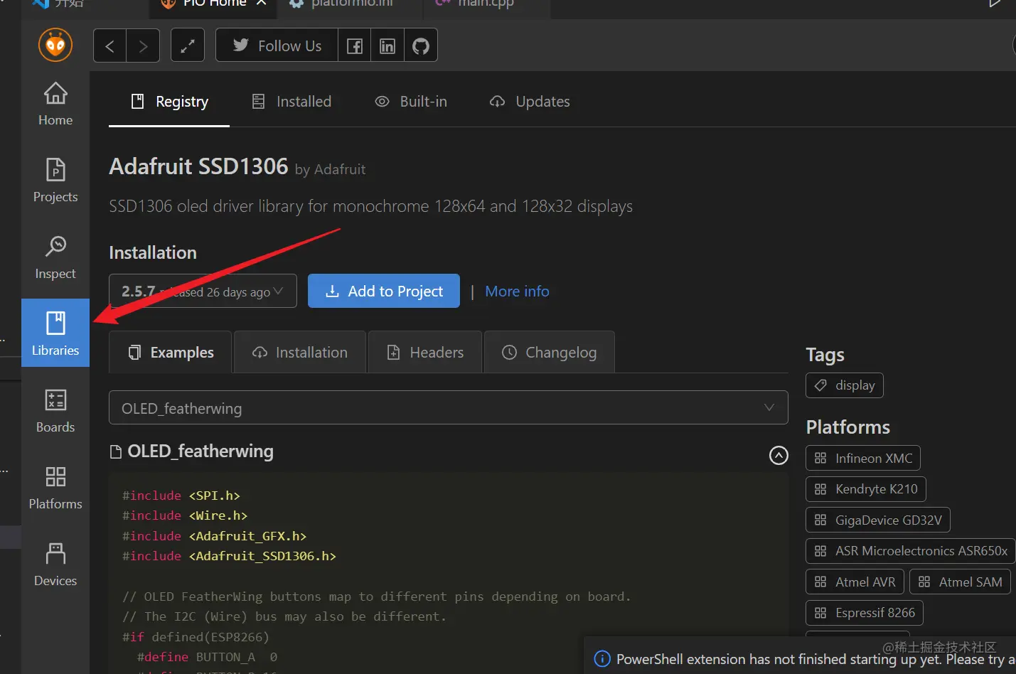 image-20220830184641192