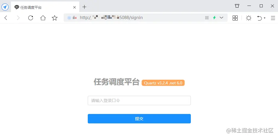 image-20220828213252889