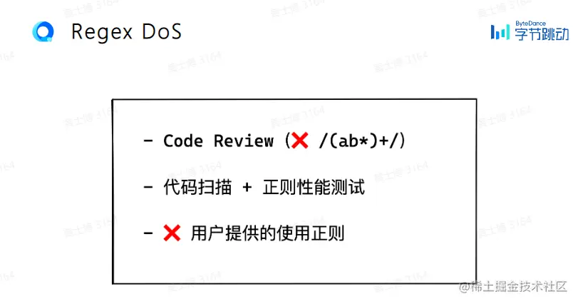 屏幕截图 2023-02-21 215421.png