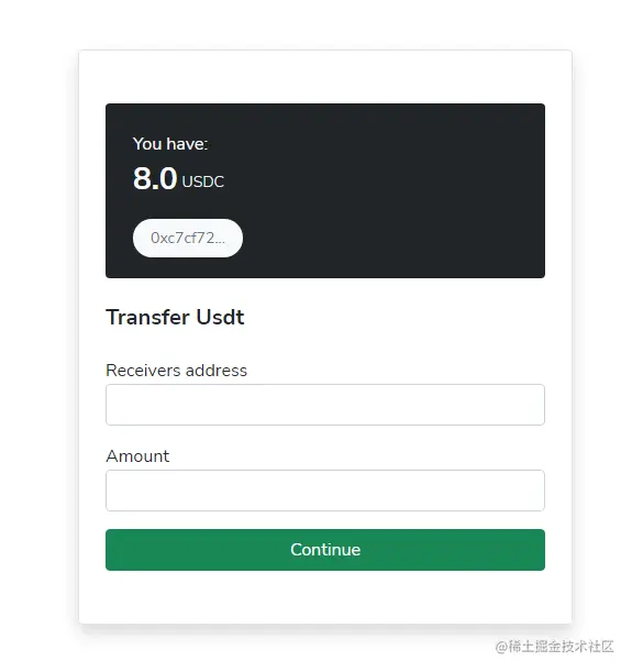 Ethers.js DApp Final Output