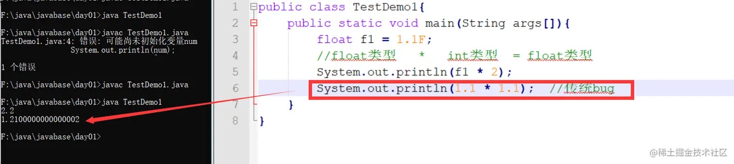 image-20210725143239948