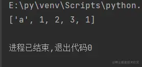 image-20220725144246839