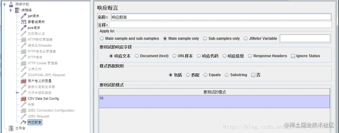 这里写图片描述