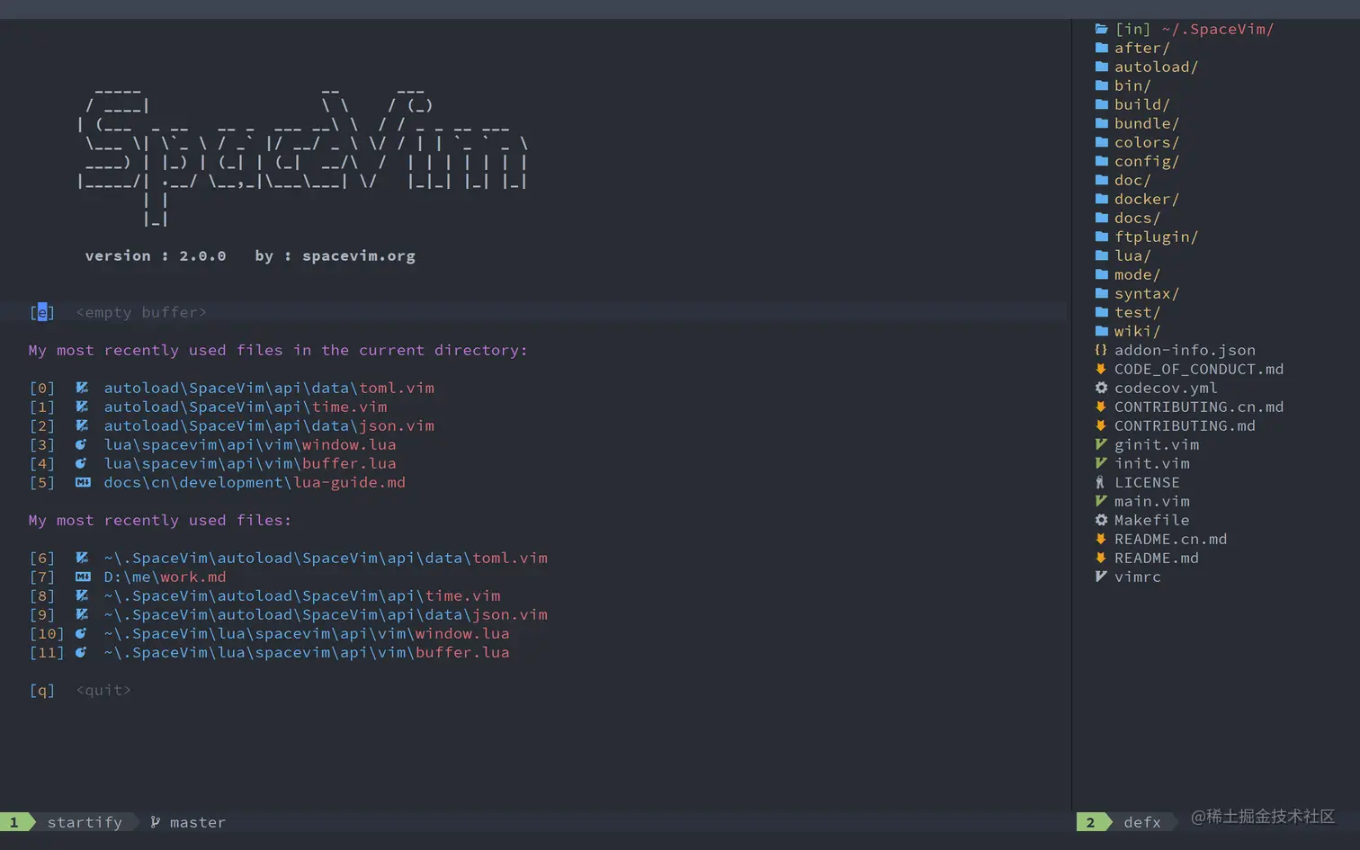 SpaceVim