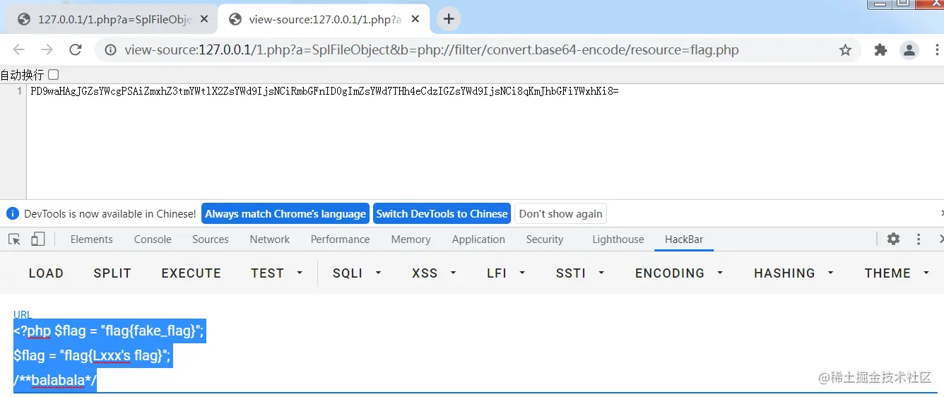 image-20211024174736406