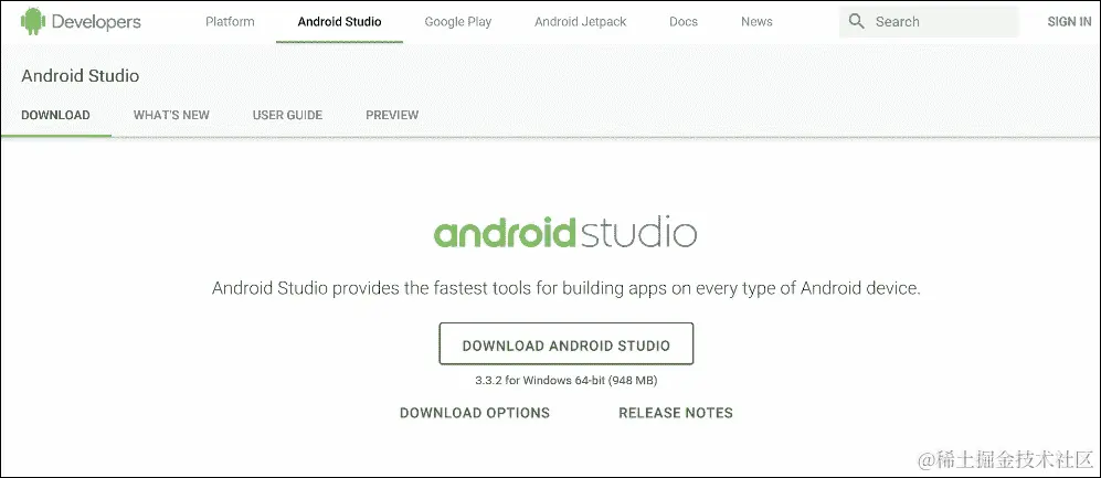 设置 Android Studio