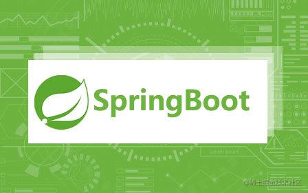 SpringBoot